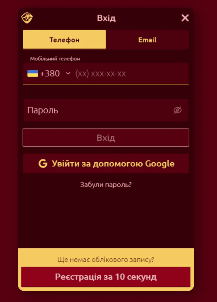 Dragon Ð¾Ð½Ð»Ð°Ð¹Ð½